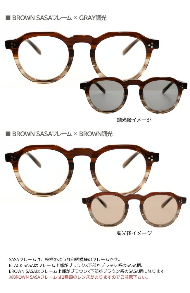 UNCROWD CYCLETOGS 20％OFFセール UNCROWD アンクラウド 調光