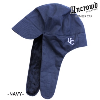 セール UNCROWD アンクラウド ボンバーキャップ 247-61-023 BOMBER CAP バイク 防寒 クリックポスト発送の場合は送料無料 | UNCROWD CYCLETOGS | 03