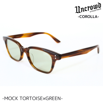 EM UNDER THROW - UNCROWD/アンクラウド｜Yahoo!ショッピング