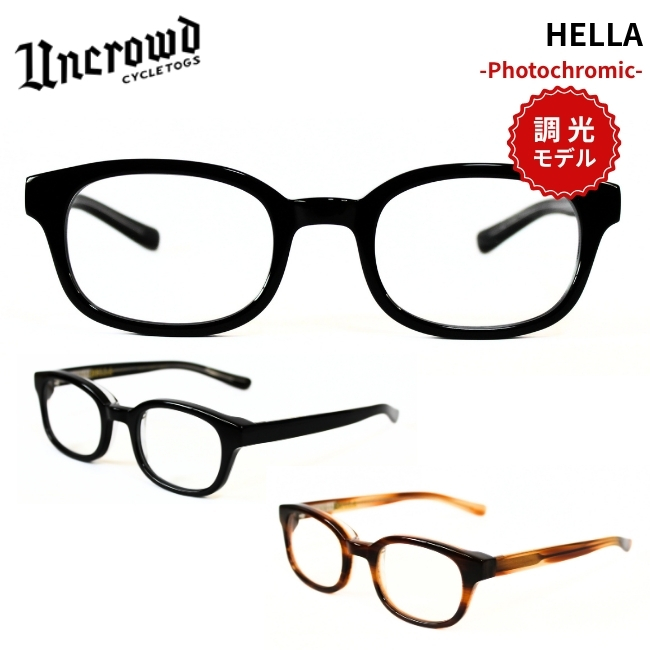 UNCROWD CYCLETOGS 2026入荷 UNCROWD アンクラウド 調光サングラス