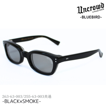 UNCROWD BLUEBIRD 度入りサングラス UNCROWD CYCLETOGS 2026入荷 UNCROWD アンクラウド BLUEBIRD ブルー