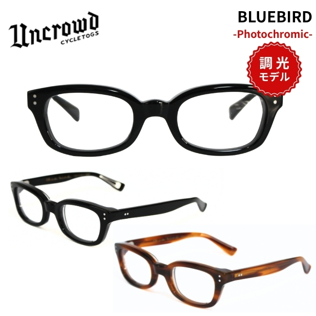 UNCROWD CYCLETOGS 2026入荷 UNCROWD アンクラウド 調光サングラス
