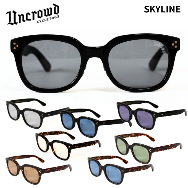 UNCROWD CYCLETOGS 2026入荷 UNCROWD アンクラウド サングラス SKYLINE