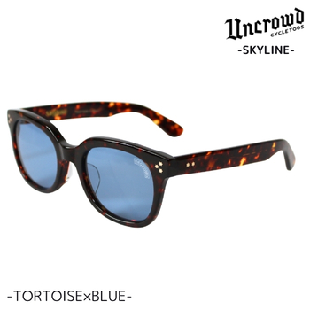 UNCROWD CYCLETOGS 2026入荷 UNCROWD アンクラウド サングラス SKYLINE