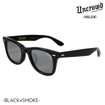 UNCROWD CYCLETOGS 2026入荷 UNCROWD アンクラウド サングラス HILUX