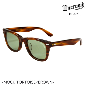UNCROWD CYCLETOGS 2026入荷 UNCROWD アンクラウド サングラス HILUX