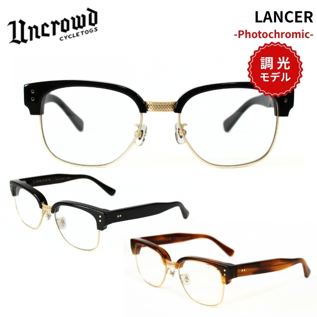 UNCROWD CYCLETOGS 2026入荷 UNCROWD アンクラウド 調光サングラス