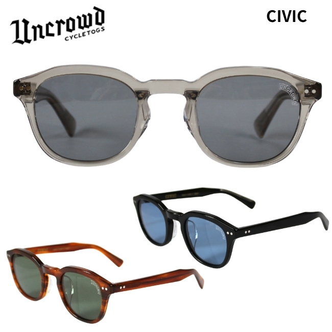 UNCROWD CYCLETOGS 2026入荷 UNCROWD アンクラウド サングラス CIVIC