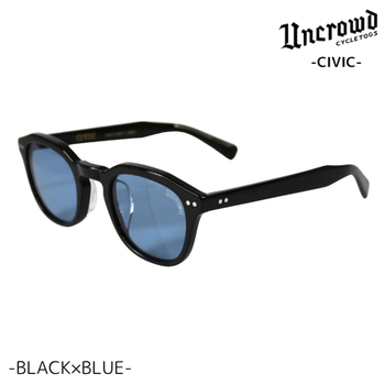 2026入荷 UNCROWD アンクラウド サングラス CIVIC シビック 263-63-059 メンズ 日本製 UVカット バイカーシェード 送料無料 | UNCROWD CYCLETOGS | 01