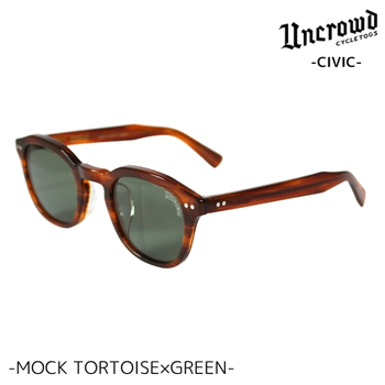 2026入荷 UNCROWD アンクラウド サングラス CIVIC シビック 263-63-059 メンズ 日本製 UVカット バイカーシェード 送料無料 | UNCROWD CYCLETOGS | 03