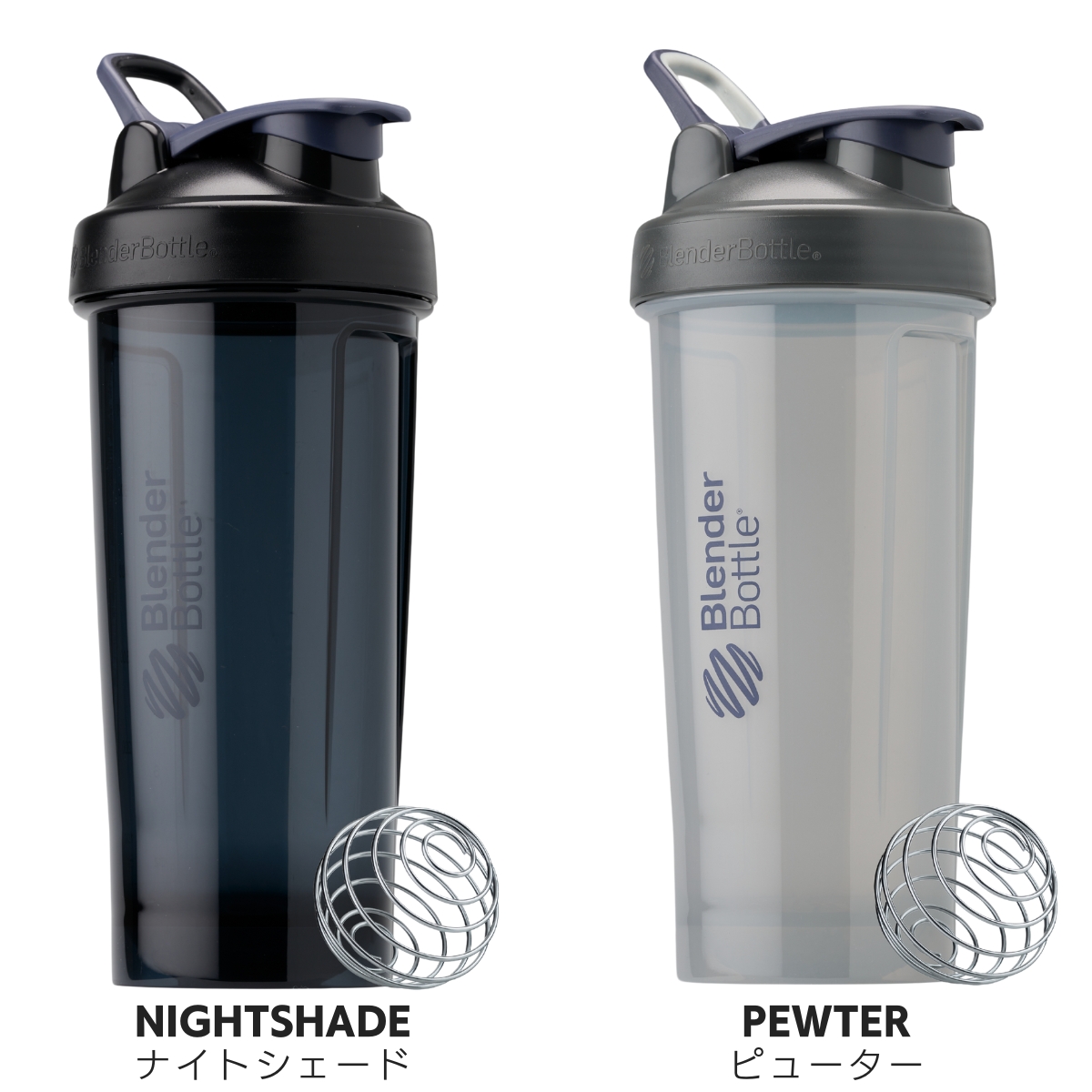 ブレンダーボトル プロ28 28oz プロテインシェイカー おしゃれ BBPRO28 シェーカー ボトル BlenderBottle 28オンス 800ml 食洗機対応 | ブレンダーボトル | 12