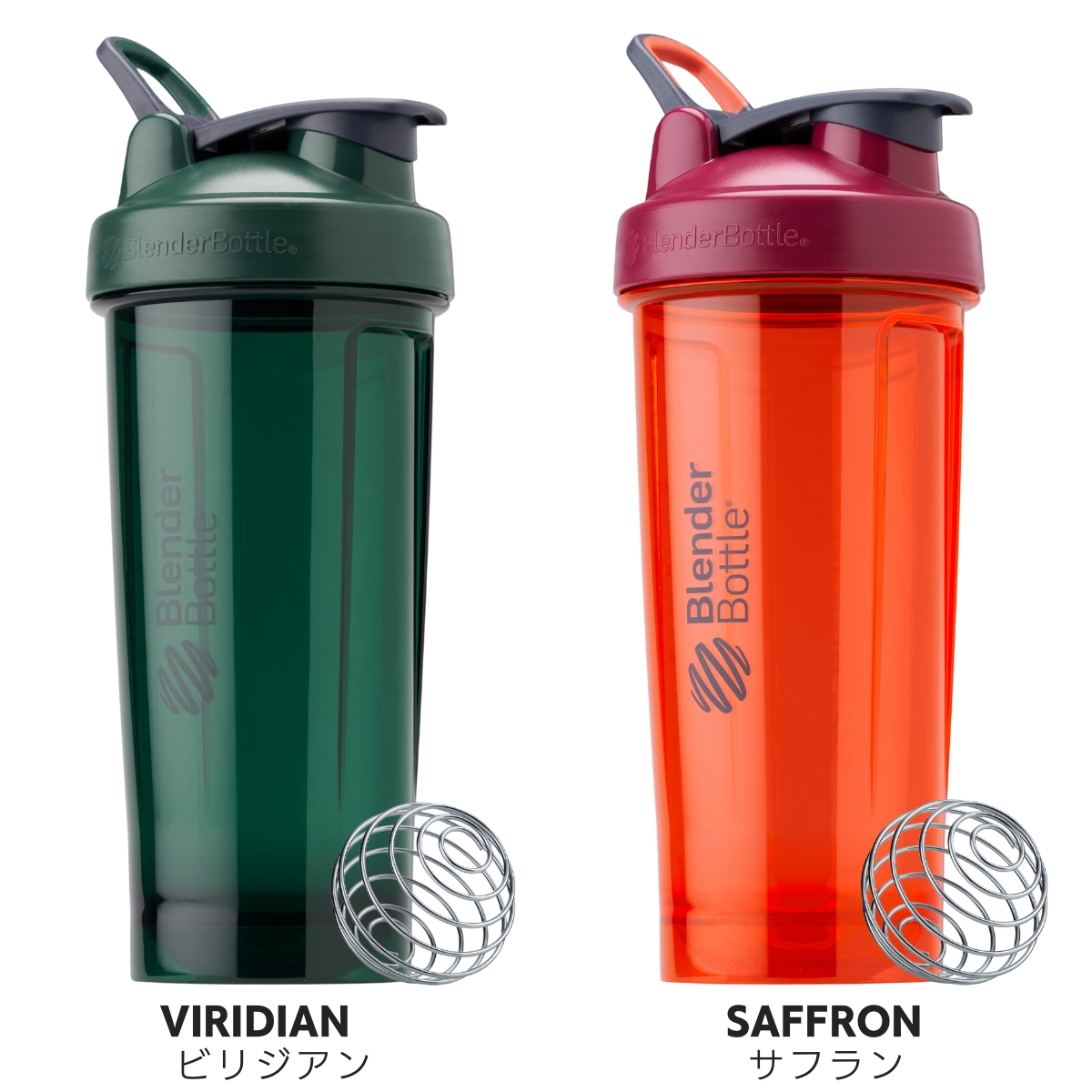 ブレンダーボトル プロ28 28oz プロテインシェイカー おしゃれ BBPRO28 シェーカー ボトル BlenderBottle 28オンス 800ml 食洗機対応 | ブレンダーボトル | 13