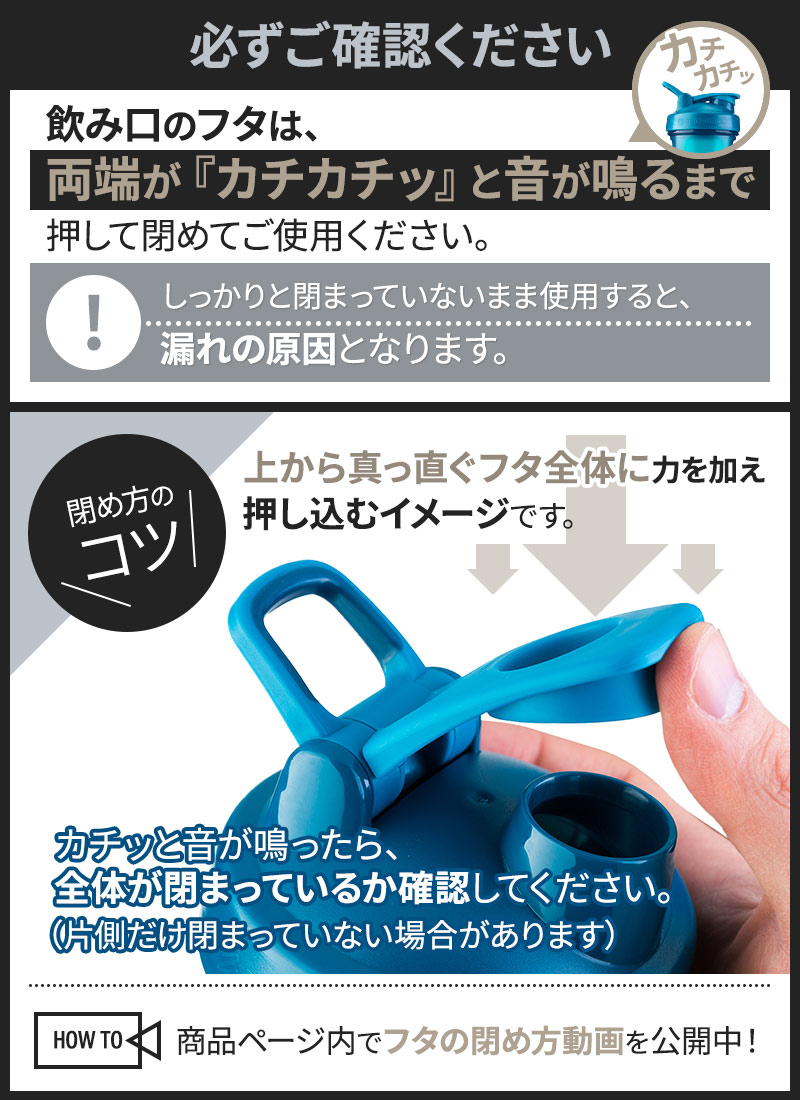 ブレンダーボトル クラシックV2 28oz プロテインシェイカー  おしゃれ シェーカー かわいい 28オンス 800ml  BBCLC-28 食洗機対応 | ブレンダーボトル | 10