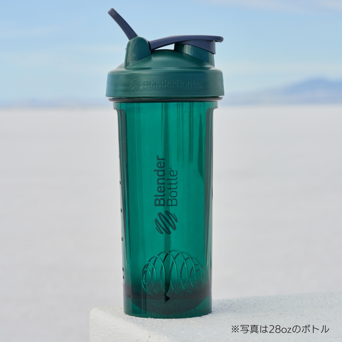 ブレンダーボトル プロ24 24oz プロテインシェイカー BlenderBottle 24オンス 700ml BBPRO24 おしゃれ シェーカー 食洗機対応 | ブレンダーボトル | 11