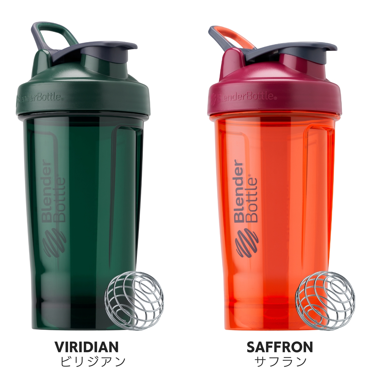 ブレンダーボトル プロ24 24oz プロテインシェイカー BlenderBottle 24オンス 700ml BBPRO24 おしゃれ シェーカー 食洗機対応 | ブレンダーボトル | 13