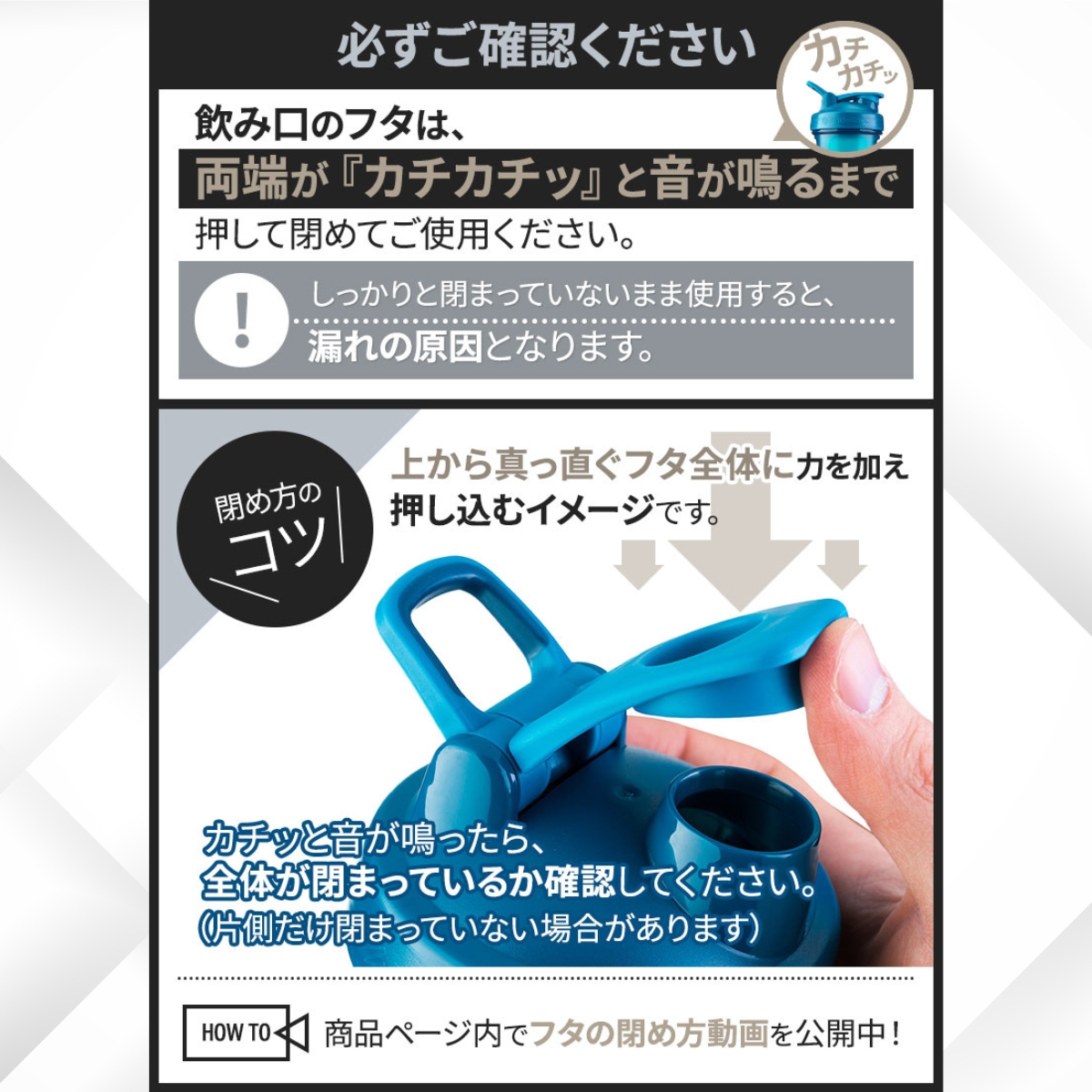 ブレンダーボトル プロ24 24oz プロテインシェイカー BlenderBottle 24オンス 700ml BBPRO24 おしゃれ シェーカー 食洗機対応 | ブレンダーボトル | 14