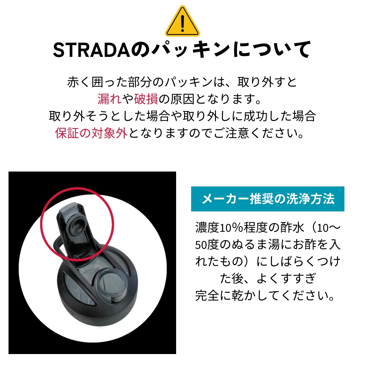 ブレンダーボトル ストラーダ 保冷 24oz プロテインシェイカー おしゃれ シェーカー ステンレススチール ボトル 24オンス 710ml 食洗機対応 | ブレンダーボトル | 12