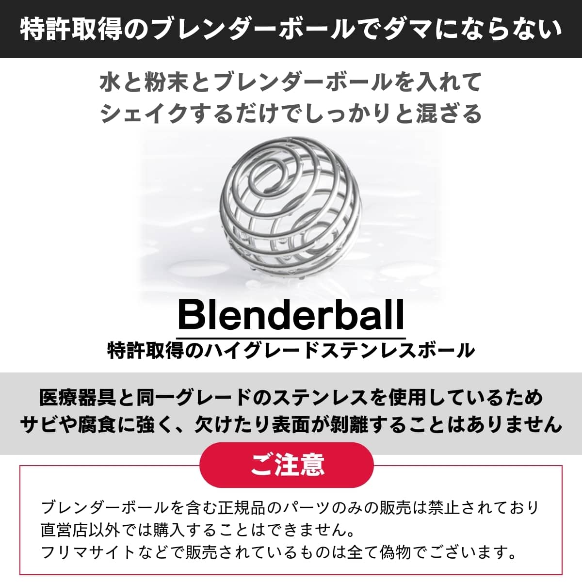 ブレンダーボトル プロスタックV2 22oz プロテインシェイカー コンテナ付 おしゃれ シェーカー かわいい 持ち運び 22オンス 650ml 食洗機対応 | ブレンダーボトル | 09