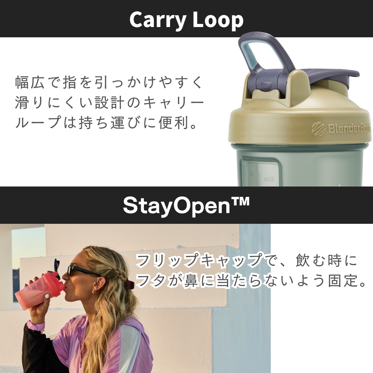 ブレンダーボトル 45oz クラシックV2 プロテインシェイカー シェーカー 1300ml 45オンス おしゃれ 大容量 classic V2 BBCLC-45 食洗機対応 | ブレンダーボトル | 07
