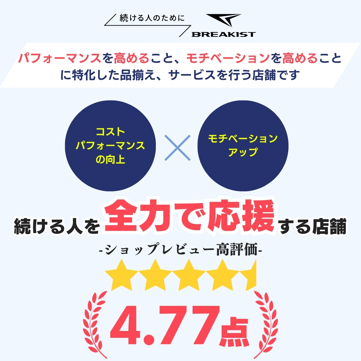 ランニングソックス 2足 厚手 メンズ レディース 衝撃吸収 スポーツソックス サポート サッカー 登山 トレラン ウォーキング 靴下 吸汗速乾 |  | 01