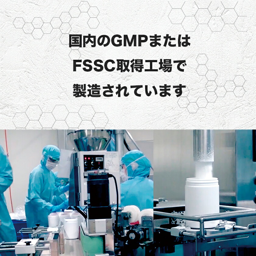 DNS EAA PRO 5g×14包 ディーエヌエス サプリ 粉末 パウダー トレーニング 筋トレ 男性 女性 ダイエット | DNS | 15