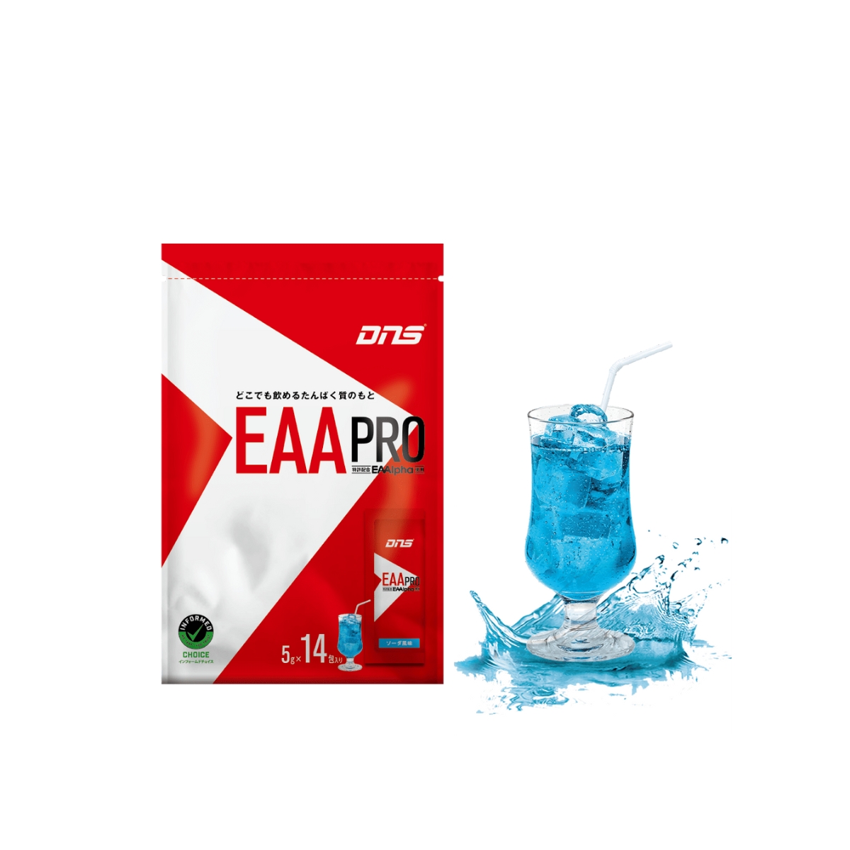 DNS EAA PRO 5g×14包 ディーエヌエス サプリ 粉末 パウダー トレーニング 筋トレ 男性 女性 ダイエット | DNS | 01