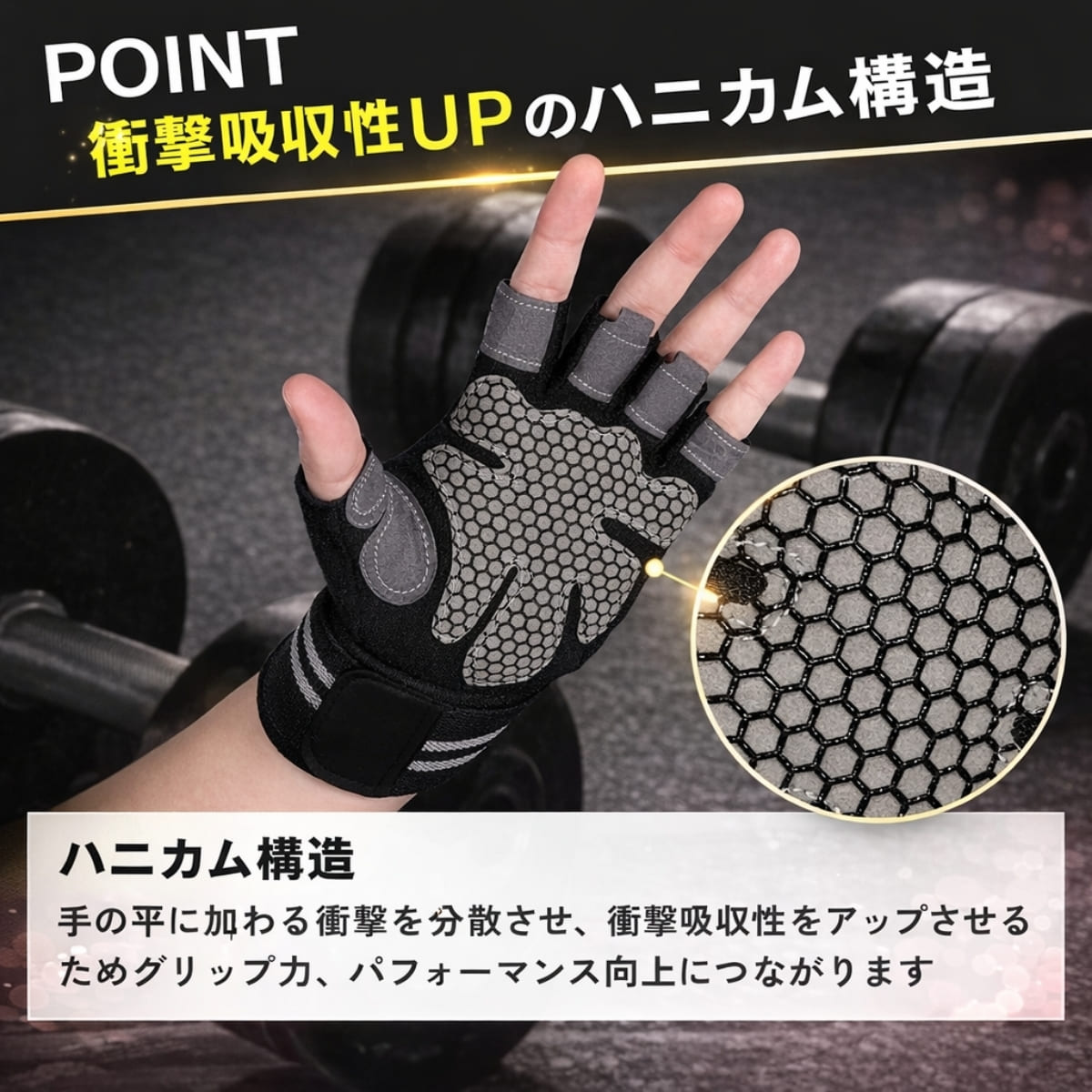 トレーニンググローブ レディース 筋トレ メンズ 手首固定 トレーニング グローブ 手袋 リストラップ パワーグリップ ウエイトトレーニング 手首保護 ジム |  | 05