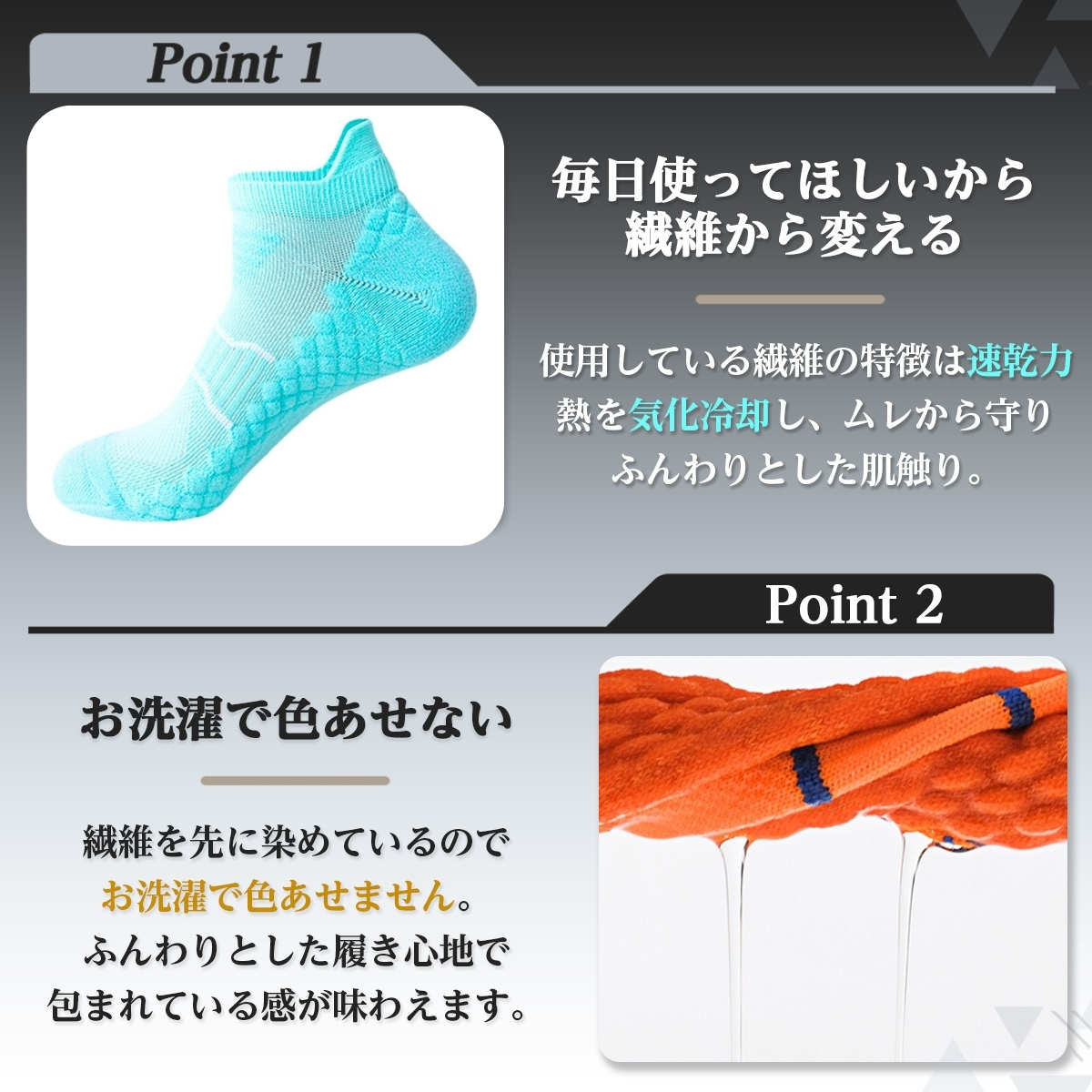 ランニングソックス 2足 厚手 メンズ レディース 衝撃吸収 スポーツソックス サポート サッカー 登山 トレラン ウォーキング 靴下 吸汗速乾 |  | 05