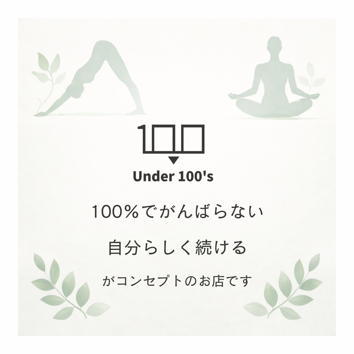 マッサージボール 丸型 ストレッチボール 筋膜リリース トリガーポイント 肩こり 背中 腰痛 ふくらはぎ 足 ツボ押し |  | 01