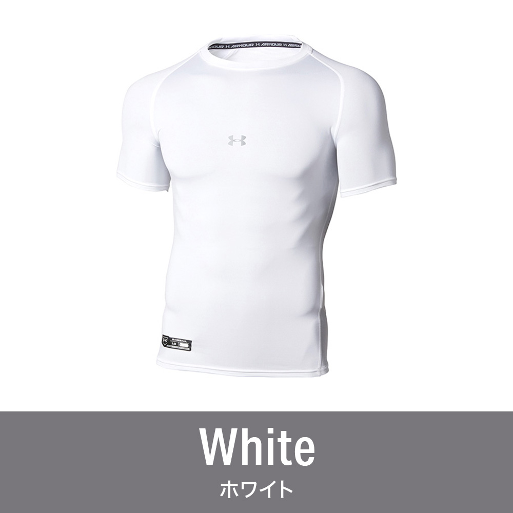 UNDER ARMOUR ベースボール 3L Amazon | [アンダーアーマー] UA HG ARMOUR COMP 3/4 MOCK PK