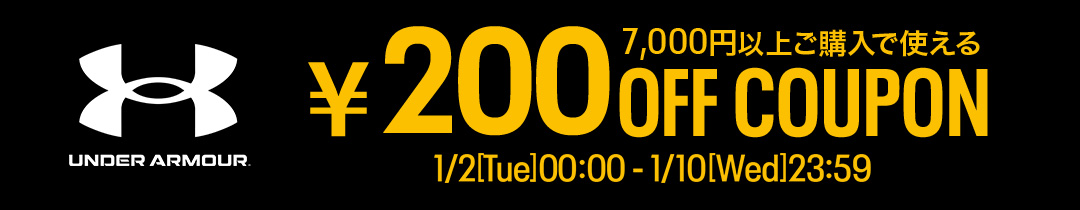 アンダーアーマー公式 Yahoo!ショッピング店で使える10％OFF クーポン