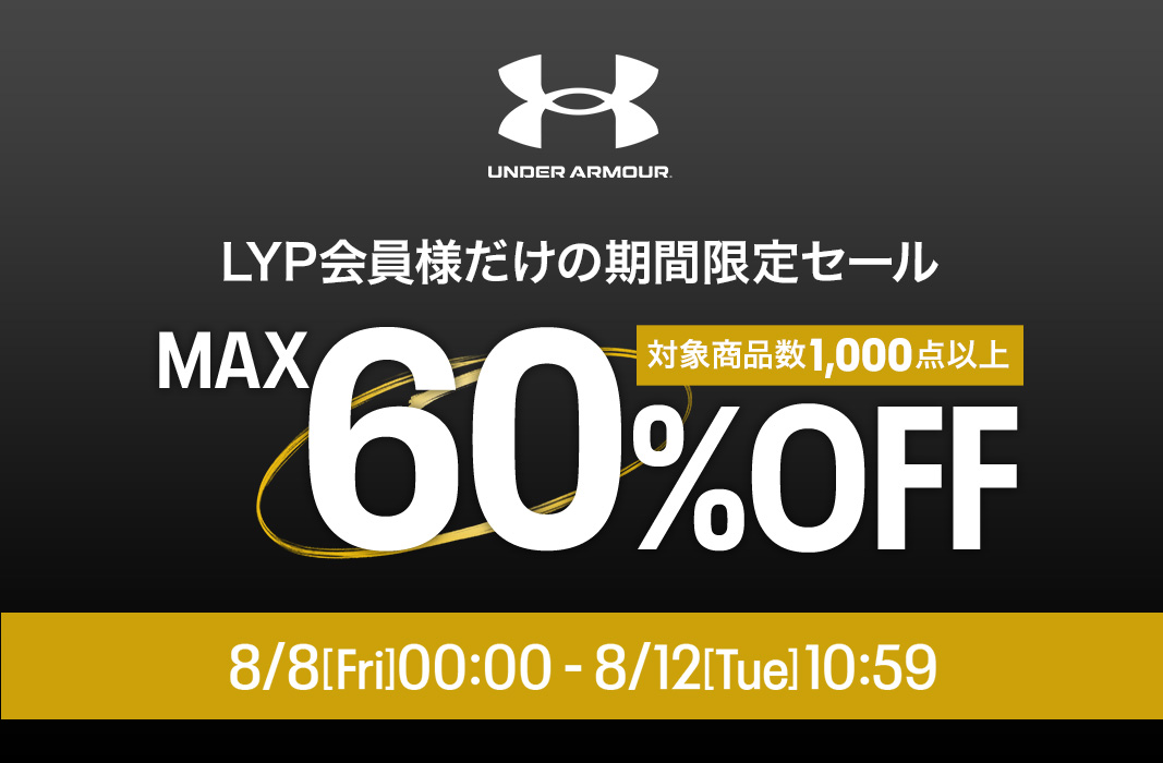 UNDER ARMOUR - 半額以下！新品未使用UNDER ARMOUR♥️レディースSMアウター UNDER ARMOUR アンダーアーマー レディース アウター M - メルカリ