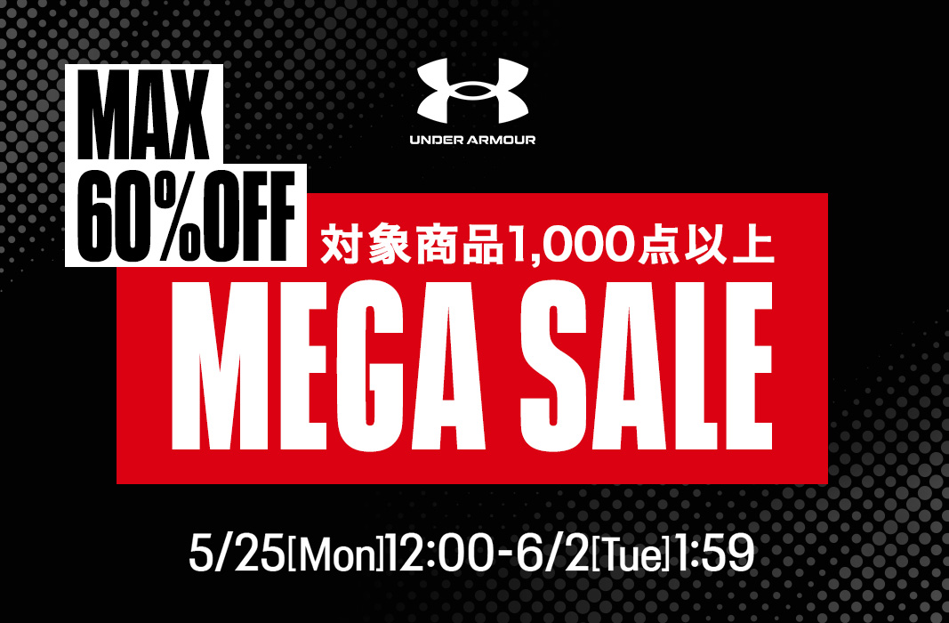 UNDER ARMOUR（アンダーアーマー）公式 Yahoo!店