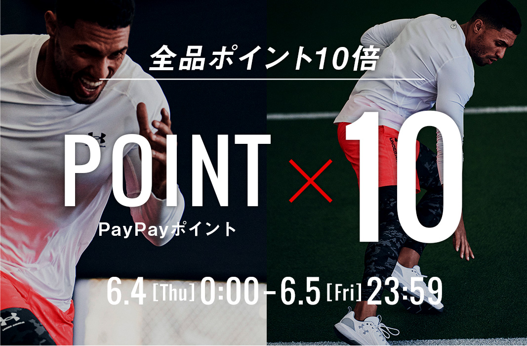 新品♪アンダーアーマー レディース SM 2020 /フィラ　バボラ 好きにも UNDER ARMOUR（アンダーアーマー）公式 Yahoo!店