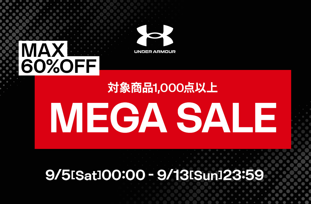 UNDER ARMOUR（アンダーアーマー）公式 Yahoo!店