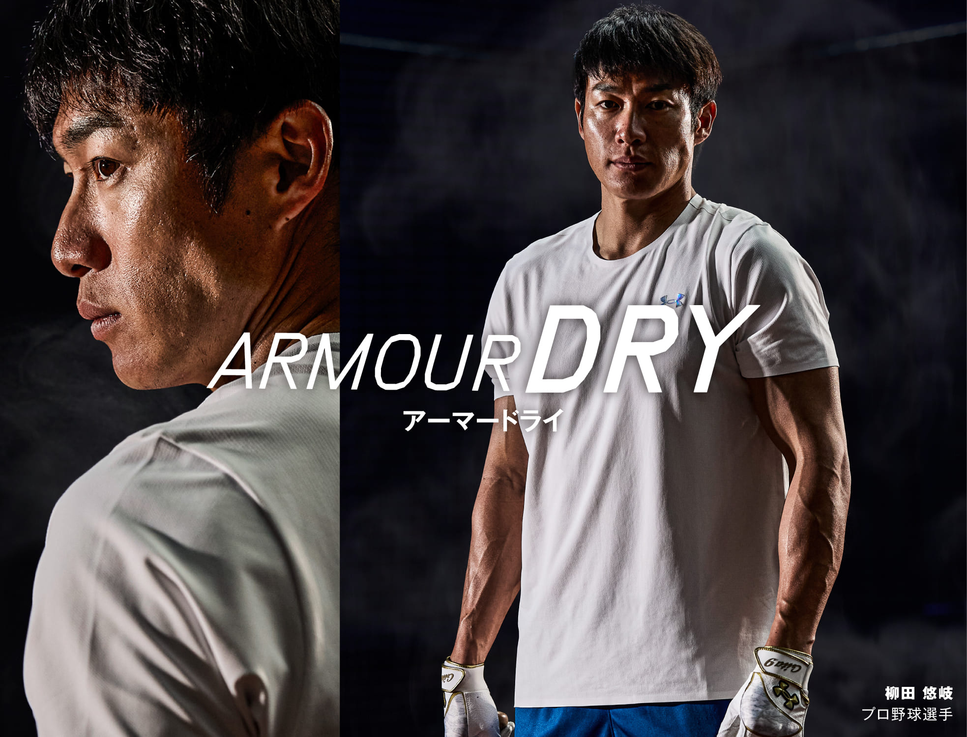 新品タグ付✨UNDER ARMOUR ウェア　4wayストレッチ　UAストーム 51rgTm+-xKL._AC_SX385_.jpg