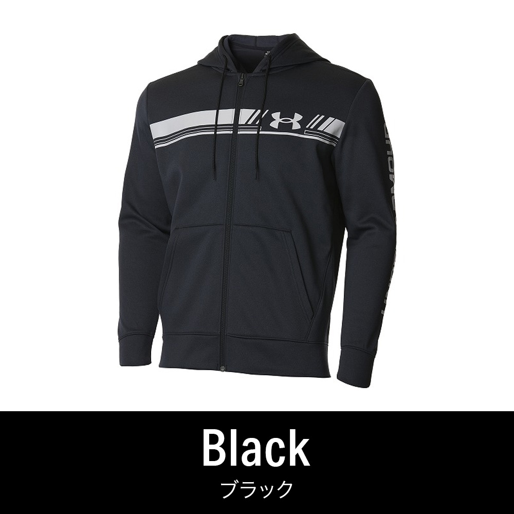 UNDER ARMOUR 【50%OFF】公式 アンダーアーマー メンズ