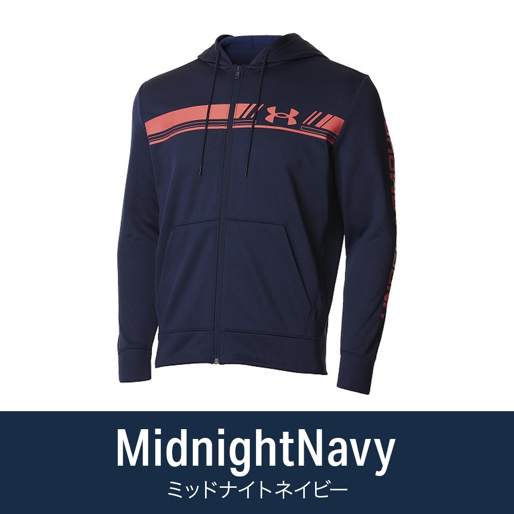 UNDER ARMOUR 【50%OFF】公式 アンダーアーマー メンズ