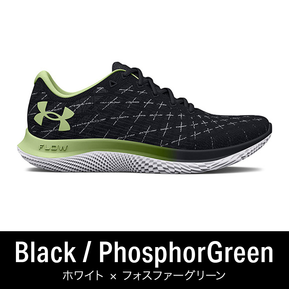 新品UNDER ARMOUR フロー ベロシティ ウインド2 レディース 黒 UNDER ARMOUR】 アンダーアーマー M UA FLOW Velociti Wind 2