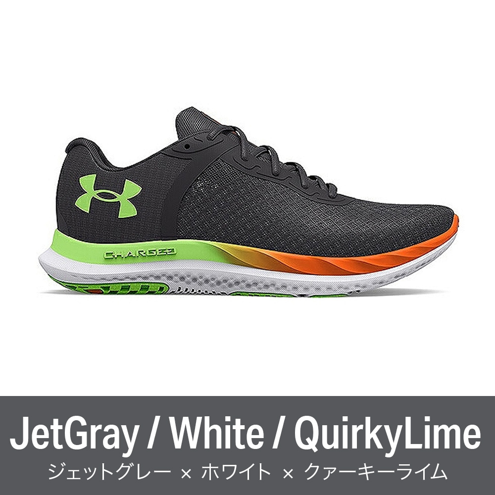 UNDER ARMOUR 【アウトレット】公式 アンダーアーマー UA メンズ
