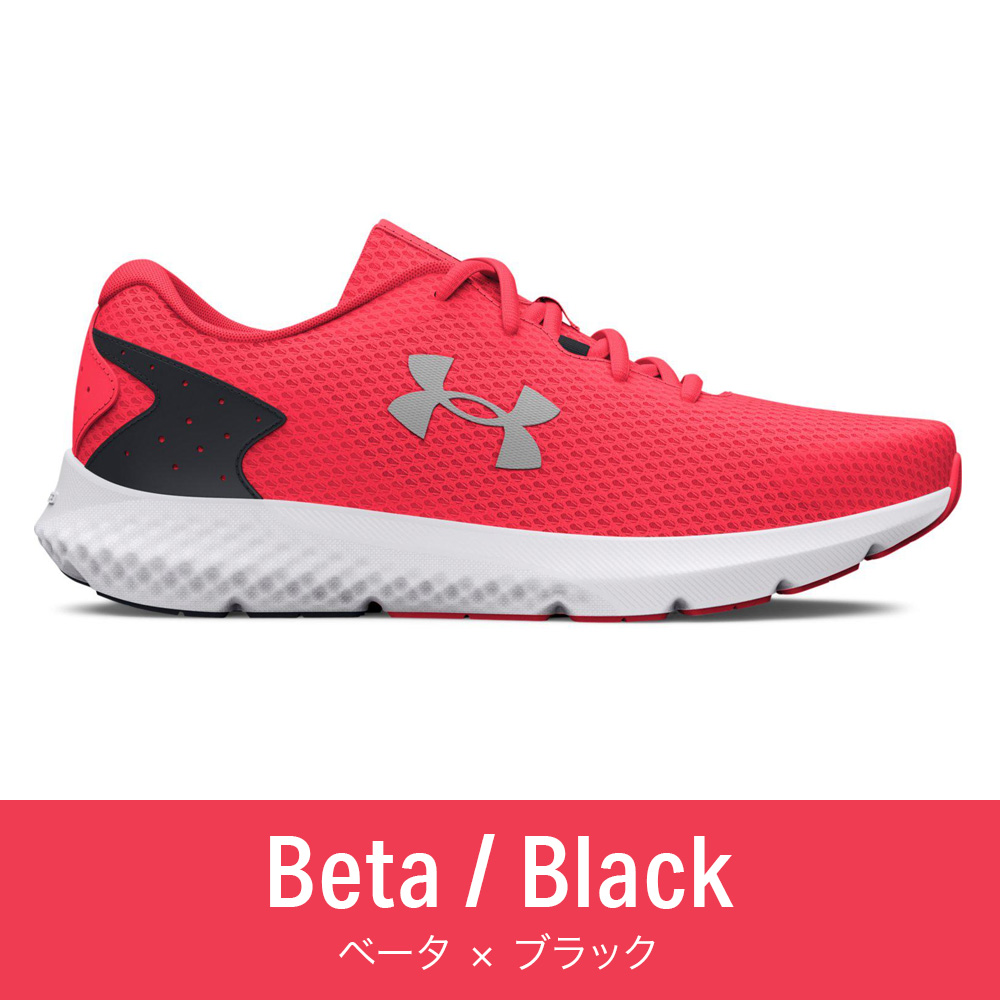 UNDER ARMOUR 【40%OFF】公式 アンダーアーマー メンズ