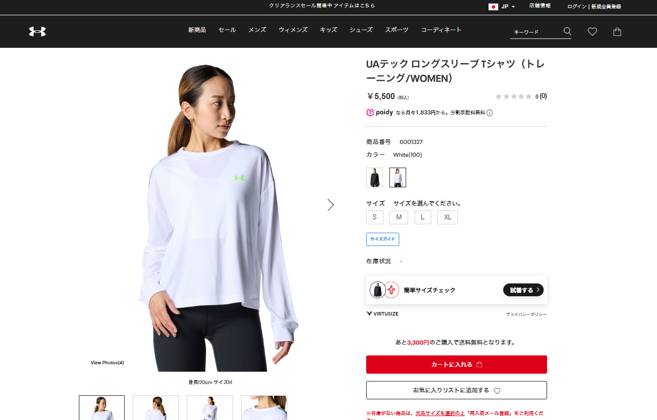 アンダー アーマー Under Armour オーセンティックs Long Sleeves Crew Neck Tシャツ レディース シャツ トップス Amazon.com: Under Armour Womens Authentics Long Sleeves Crew