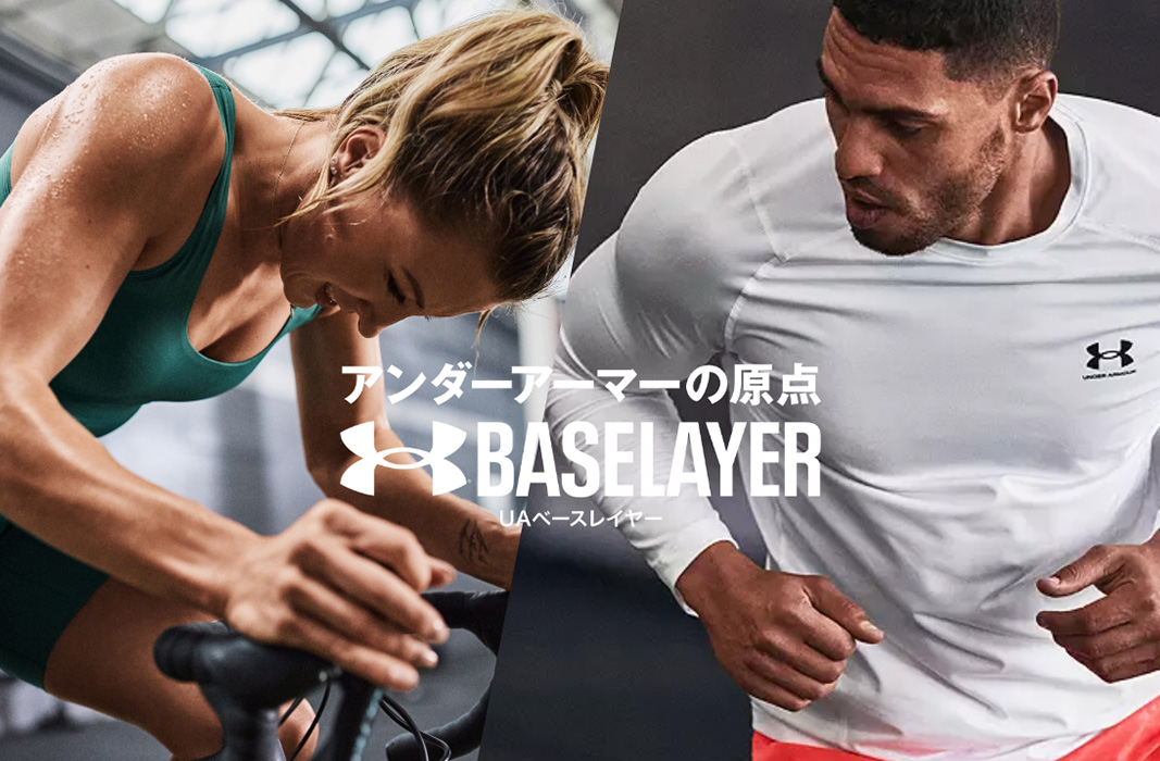 UNDER ARMOUR（アンダーアーマー）公式 Yahoo!店