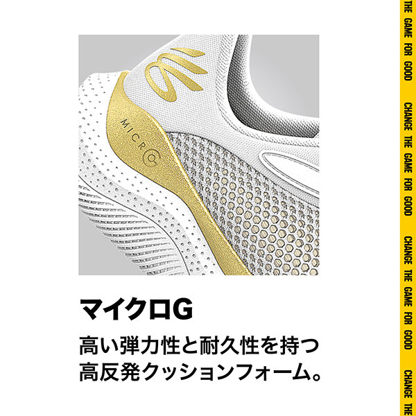 UNDER ARMOUR 【30％OFF】公式 アンダーアーマー UA カリー
