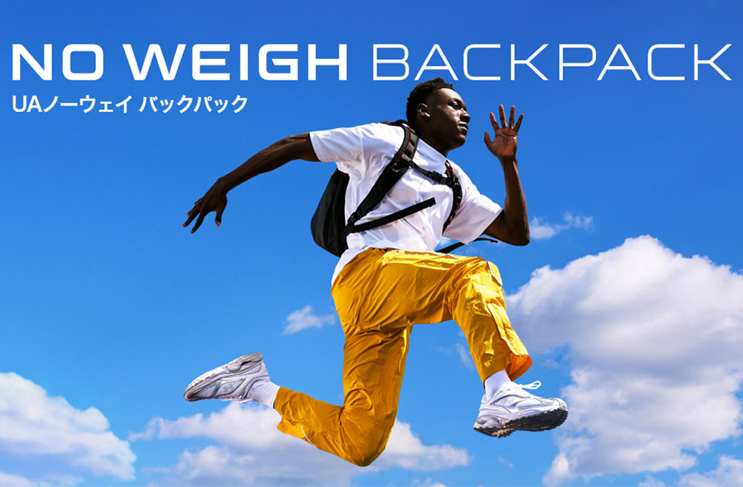 UNDER ARMOUR（アンダーアーマー）公式 Yahoo!店