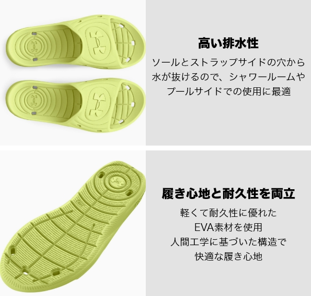 【30%OFF】公式 アンダーアーマー UND...の詳細画像5