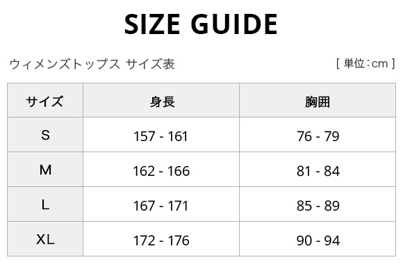 セール価格 公式 アンダーアーマー レディース UNDER フーディー