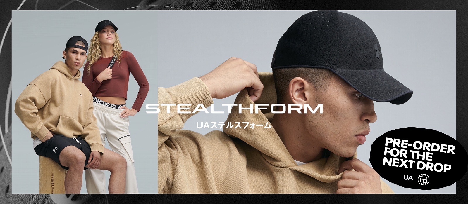 STEALTHFORM