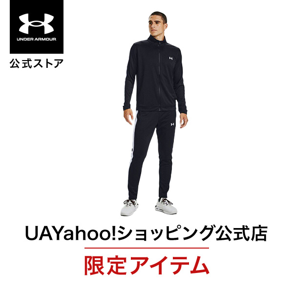UNDER ARMOUR（アンダーアーマー） 公式 メンズ UAライバル 二ット