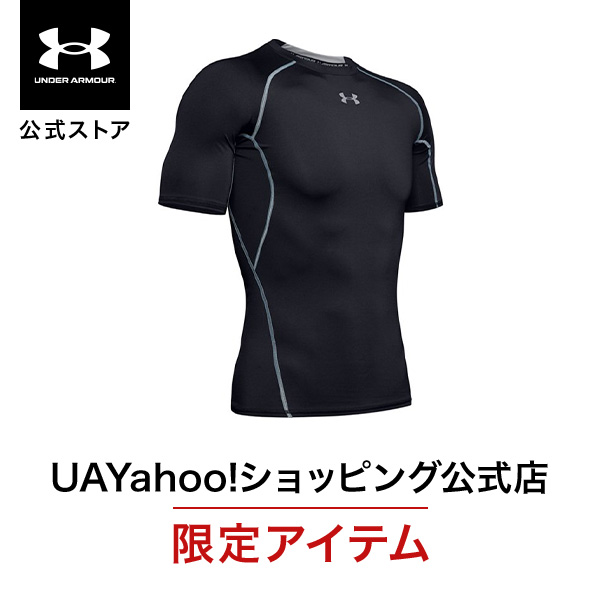 UNDER ARMOUR 【30%OFF】公式 アンダーアーマー メンズ
